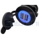 שקע USB כפול לרכבים 12-24V DC
